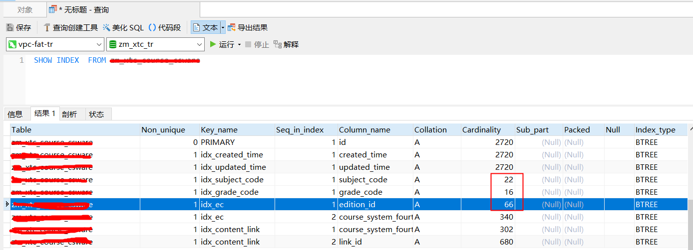 SHOW-INDEX-FROM-TABLE